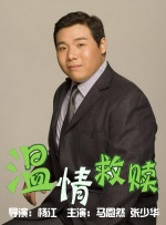 色丁香久久